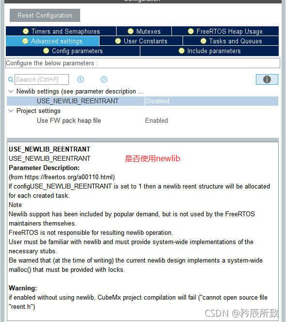 在这里插入图片描述 在这里插入图片描述