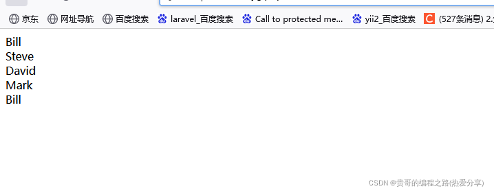 在这里插入图片描述 在这里插入图片描述