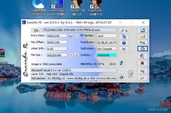内涵的软件题解