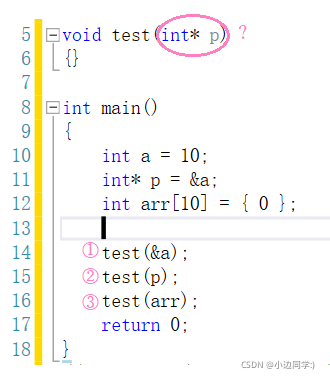在这里插入图片描述 在这里插入图片描述