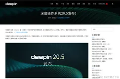 吹牛皮系列之搭建专属程序员的Linux系统开发环境