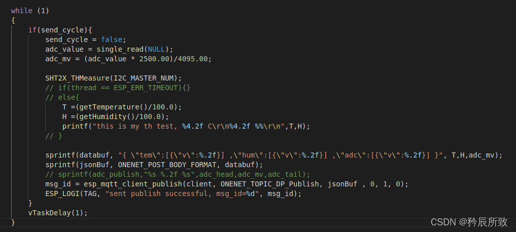 在这里插入图片描述 在这里插入图片描述