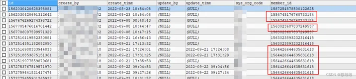 mysql实现查询分组查询最后一次的记录