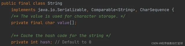 【Java SE】String类（上）