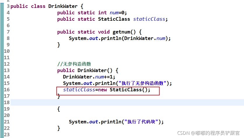 在这里插入图片描述 在这里插入图片描述