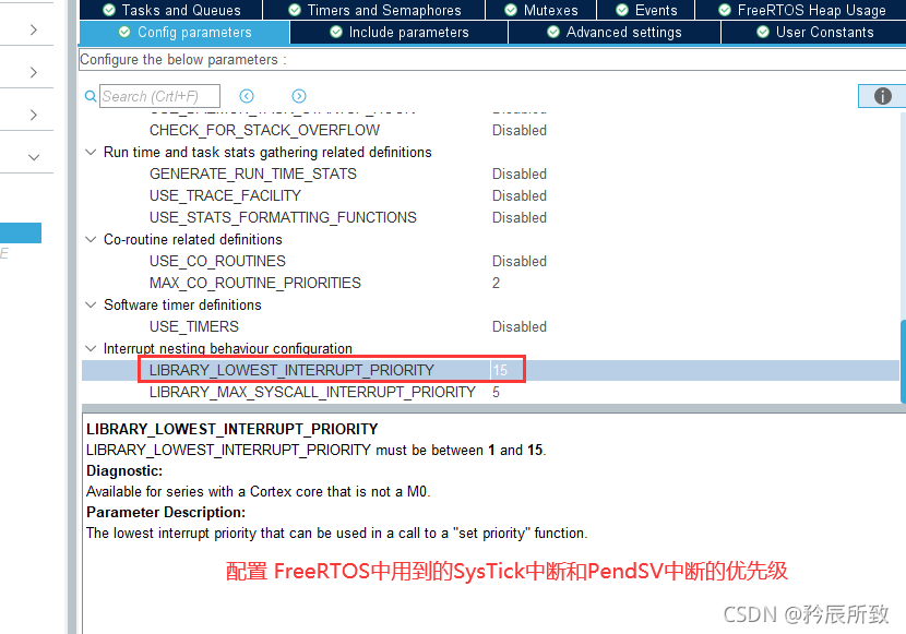 在这里插入图片描述 在这里插入图片描述