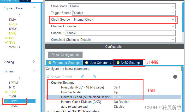 在这里插入图片描述 在这里插入图片描述