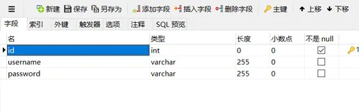 【重温SSM框架系列】11 - Mybatis快速入门（JDBC、开发步骤，配置文件）