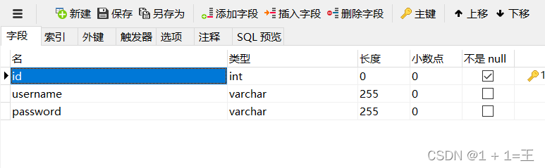 在这里插入图片描述 在这里插入图片描述