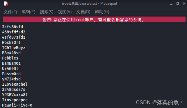 在这里插入图片描述 在这里插入图片描述