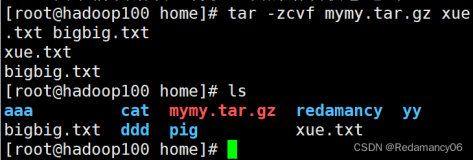linux中的tar打包、压缩多个文件、磁盘查看和分区类、du查看文件和目录占用的磁盘空间linux中的grep 过滤查找及“|”管道符、gzip/gunzip 压缩、zip/unzip 压缩