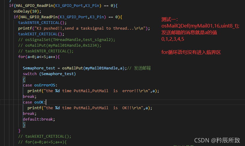 在这里插入图片描述 在这里插入图片描述
