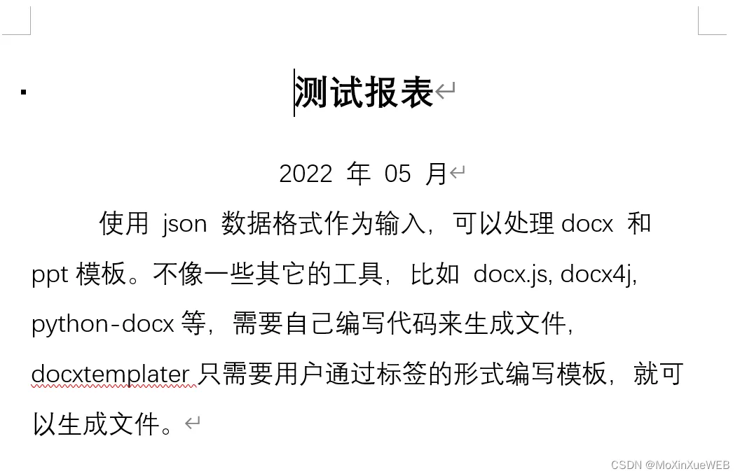 [外链图片转存失败,源站可能有防盗链机制,建议将图片保存下来直接上传(img-16yCpEE1-1653906589786)(C:\Users\huawei\AppData\Roaming\Typora\typora-user-images\image-20220530173324048.png)]