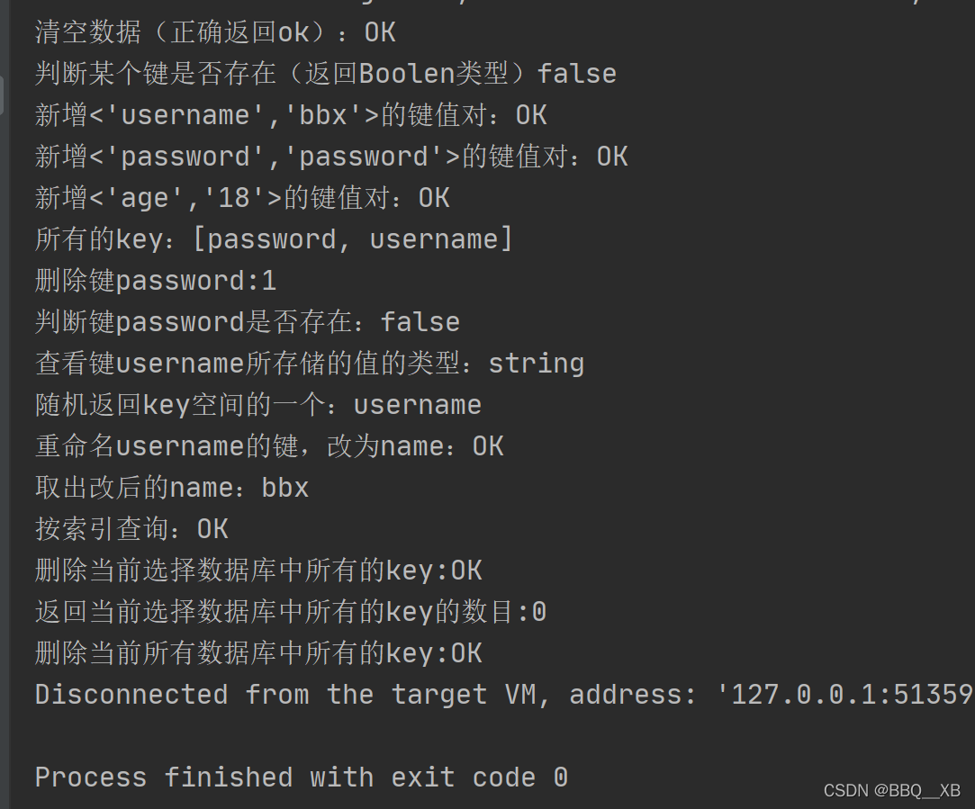 在这里插入图片描述 在这里插入图片描述