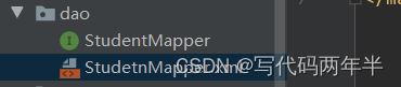 org.apache.ibatis.binding.BindingException: Invalid bound statement (not found)(解决)