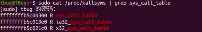 Linux关于sys_call_table的使用