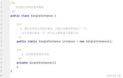 Java语言知识大盘点（期末总复习）一