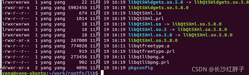 linux实用技巧：cp时自动将软链接所指定的文件实体也一起copy(软链接将会变成目标文件实体)