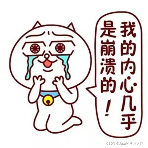 在这里插入图片描述 在这里插入图片描述