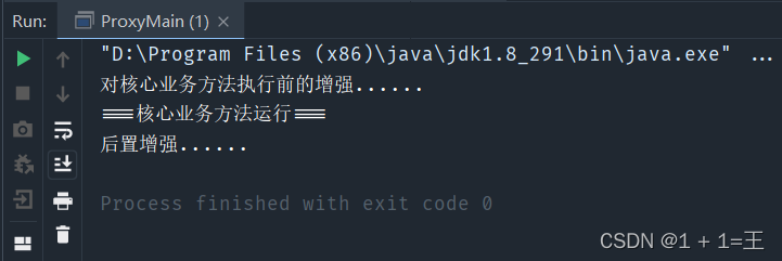在这里插入图片描述 在这里插入图片描述