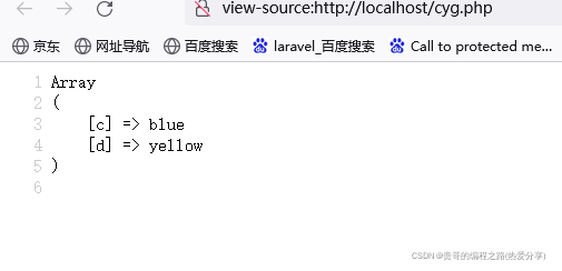 在这里插入图片描述 在这里插入图片描述
