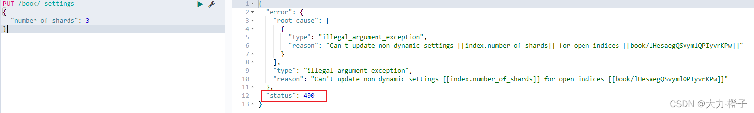 在这里插入图片描述 在这里插入图片描述