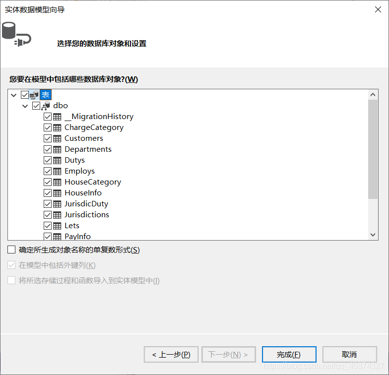 在这里插入图片描述 在这里插入图片描述