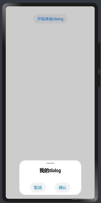 在这里插入图片描述 在这里插入图片描述