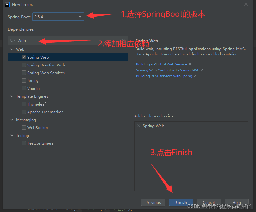 在这里插入图片描述 在这里插入图片描述