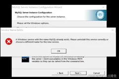window安装MYSQL5.5出错：a windows service with the name MYSQL alreadyexists....