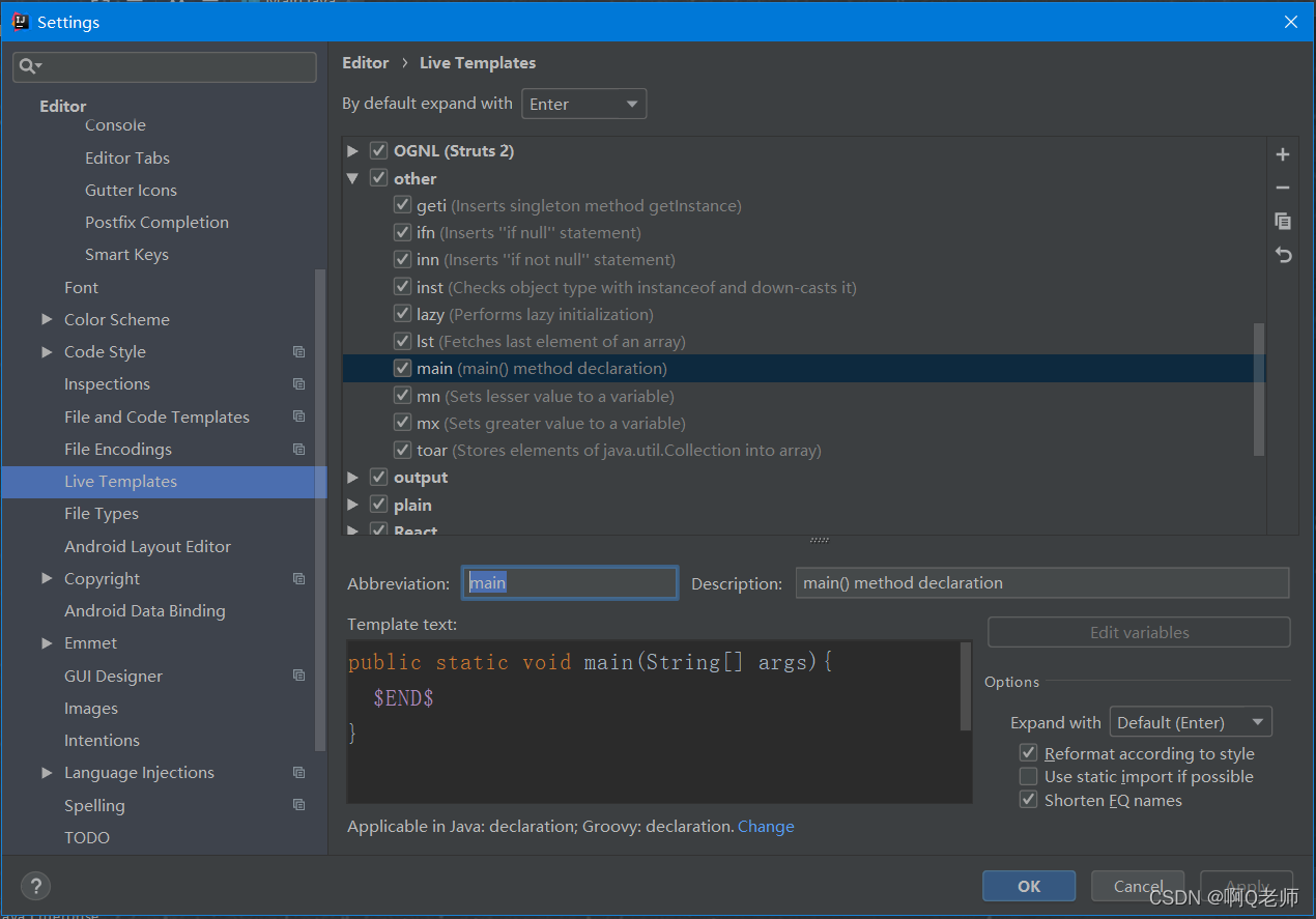 在这里插入图片描述 在这里插入图片描述
