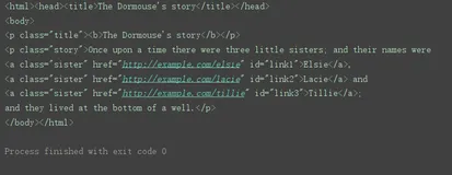 python爬虫BeautifulSoup模块解析数据入门