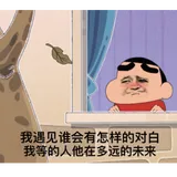 Go --- html/template模板包的使用（二）