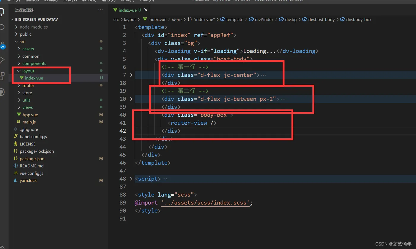 在这里插入图片描述 在这里插入图片描述