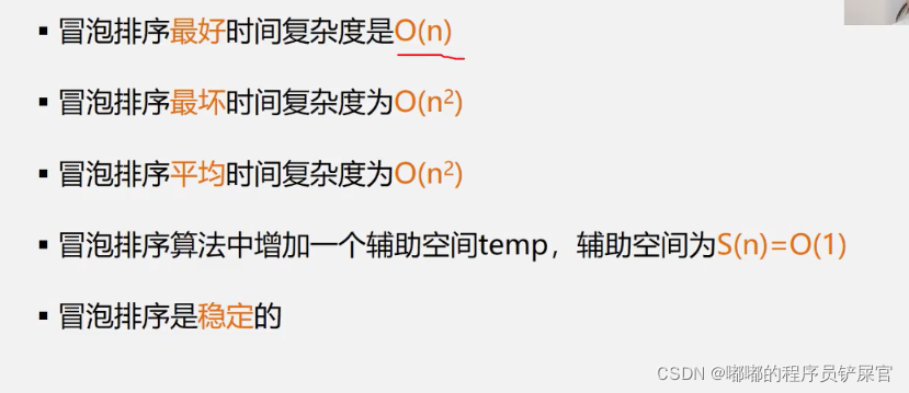 在这里插入图片描述 在这里插入图片描述