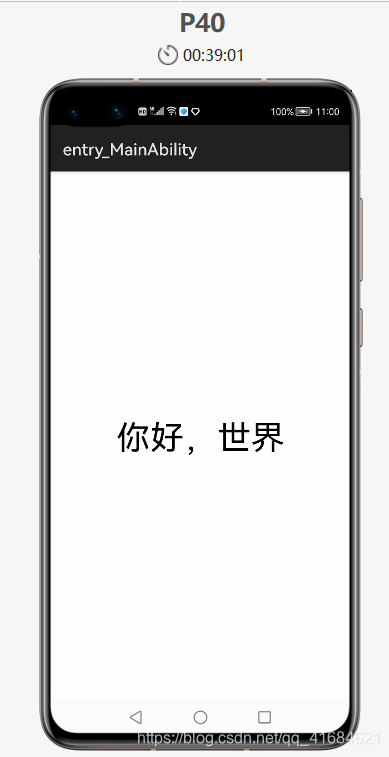 在这里插入图片描述 在这里插入图片描述