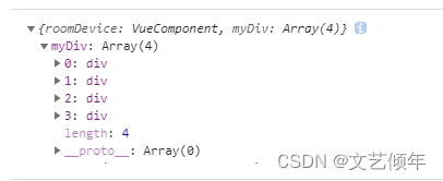 在这里插入图片描述 在这里插入图片描述