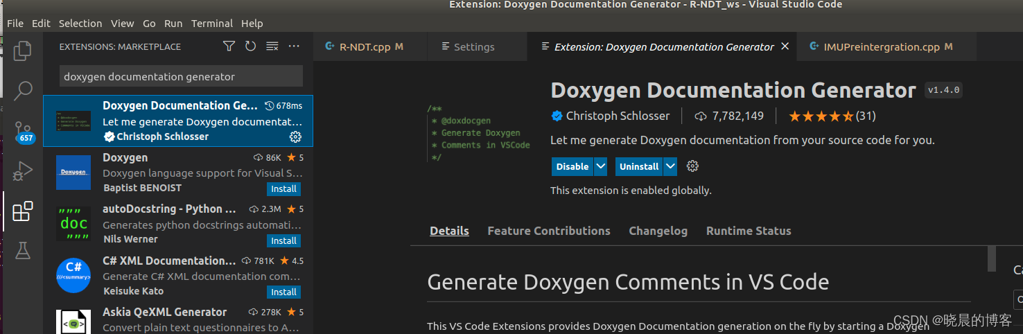 VS Code注释插件doxygen documentation generator