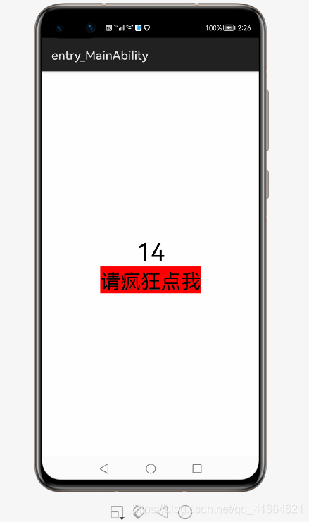 在这里插入图片描述 在这里插入图片描述