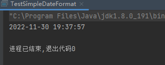 Java如何格式化时间--SimpleDateFormat