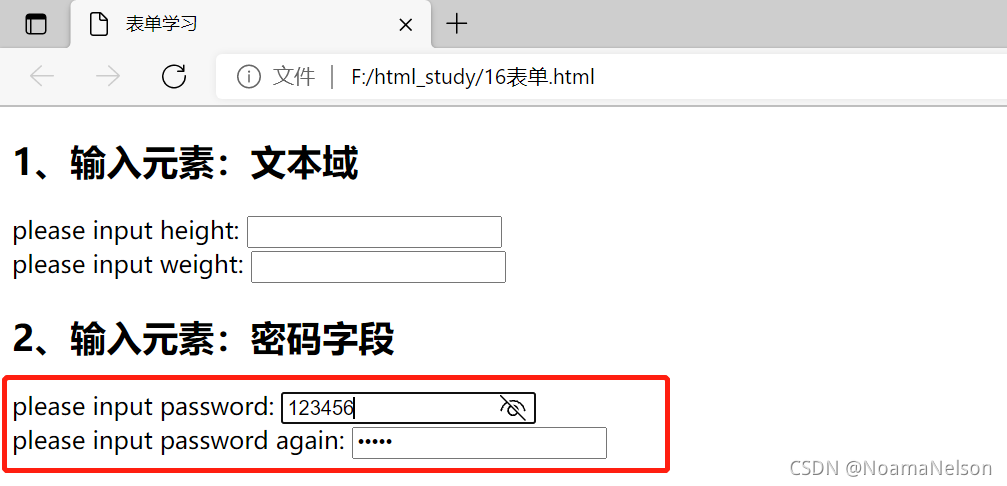 在这里插入图片描述 在这里插入图片描述