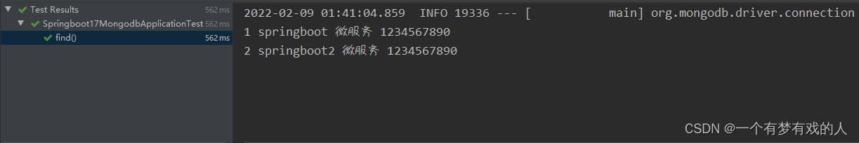 在这里插入图片描述 在这里插入图片描述