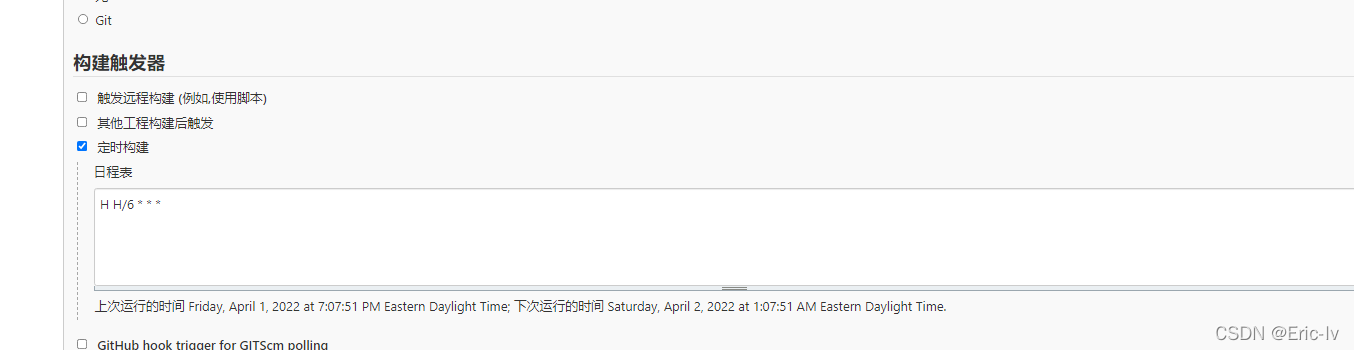 在这里插入图片描述 在这里插入图片描述