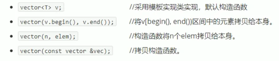 [外链图片转存失败,源站可能有防盗链机制,建议将图片保存下来直接上传(img-iuhUrNIf-1628485740296)(/images/C++提高编程.assets/image-20210730111800301.png)]