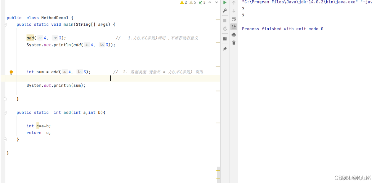 在这里插入图片描述 在这里插入图片描述