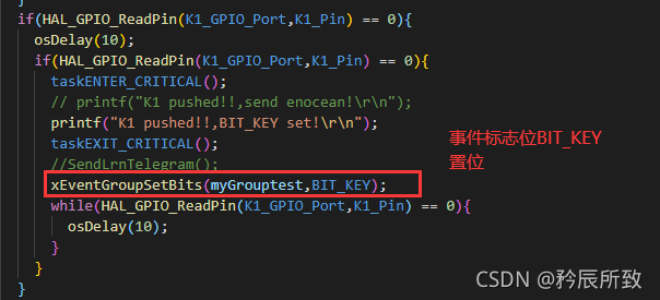 在这里插入图片描述 在这里插入图片描述