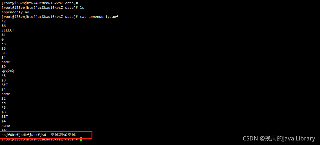 在这里插入图片描述 在这里插入图片描述