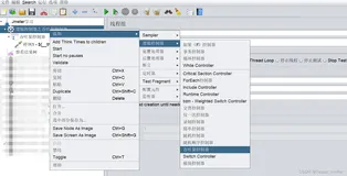 性能测试|JMeter逻辑控制器（九）